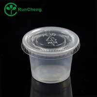 1oz pp disposable plastic portion cup,disposable measuring cup